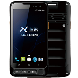 防爆手機如何理解？